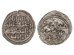 30.300: Islam - Islamisches Spanien