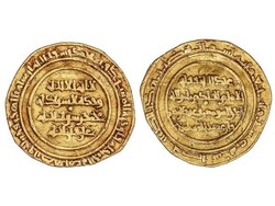 30.160: Islam - Fatimiden