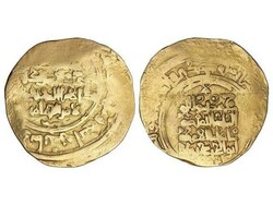 30: Islamic Coins