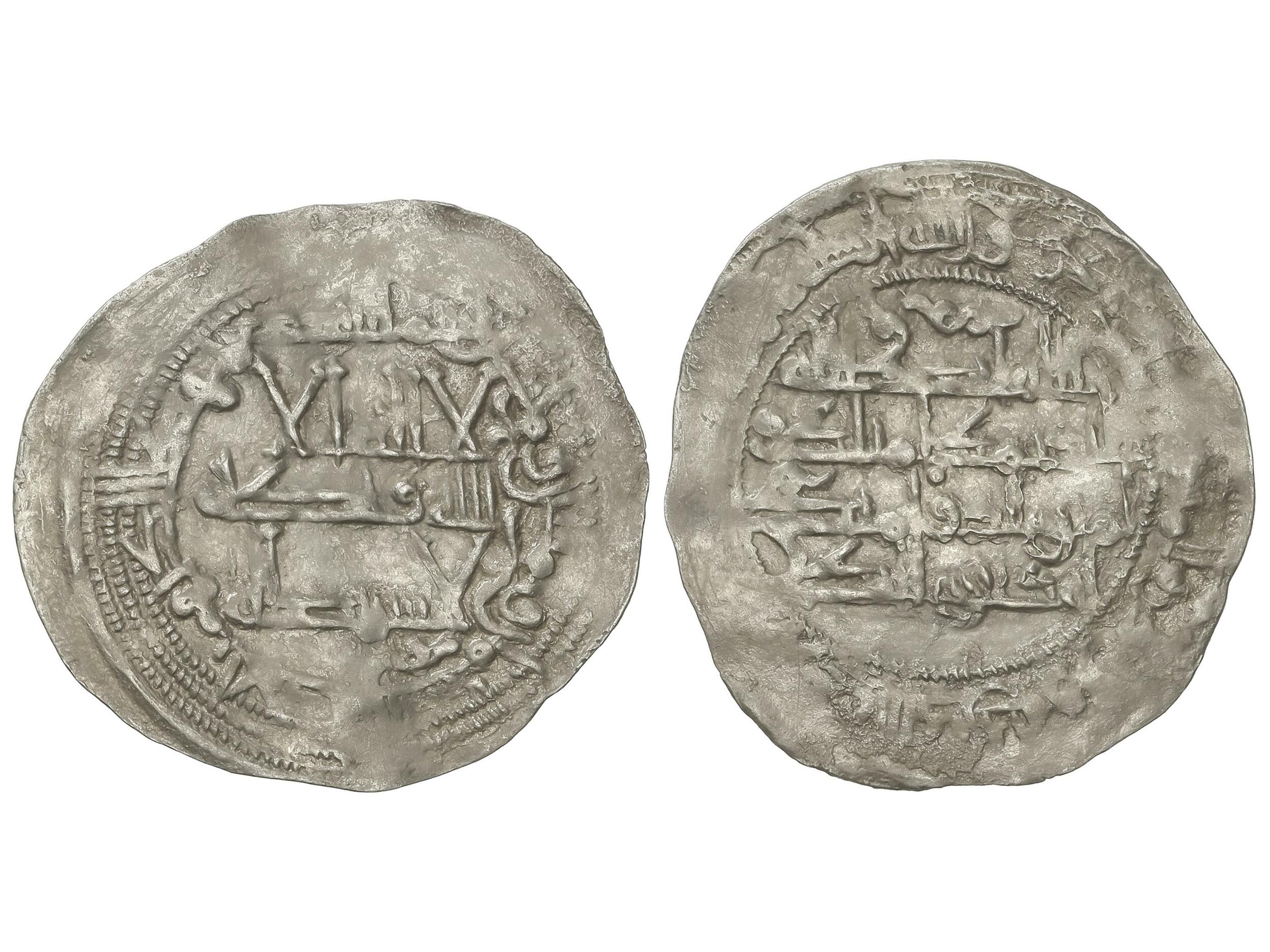 30.50: Islamic Coins - Umayyads of Spain