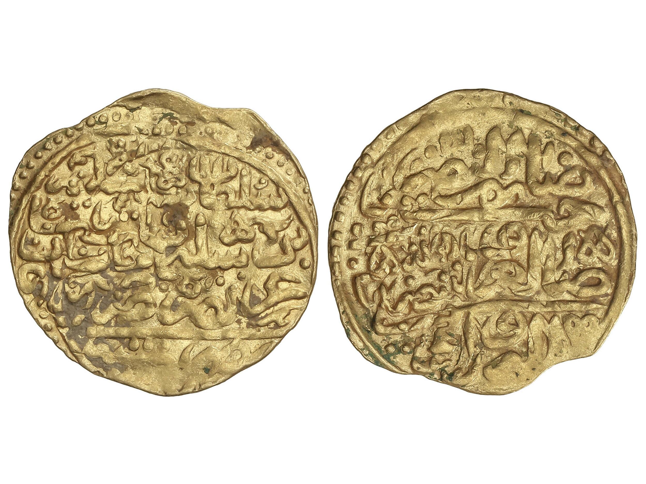 30.220: Islamic Coins - Ottoman