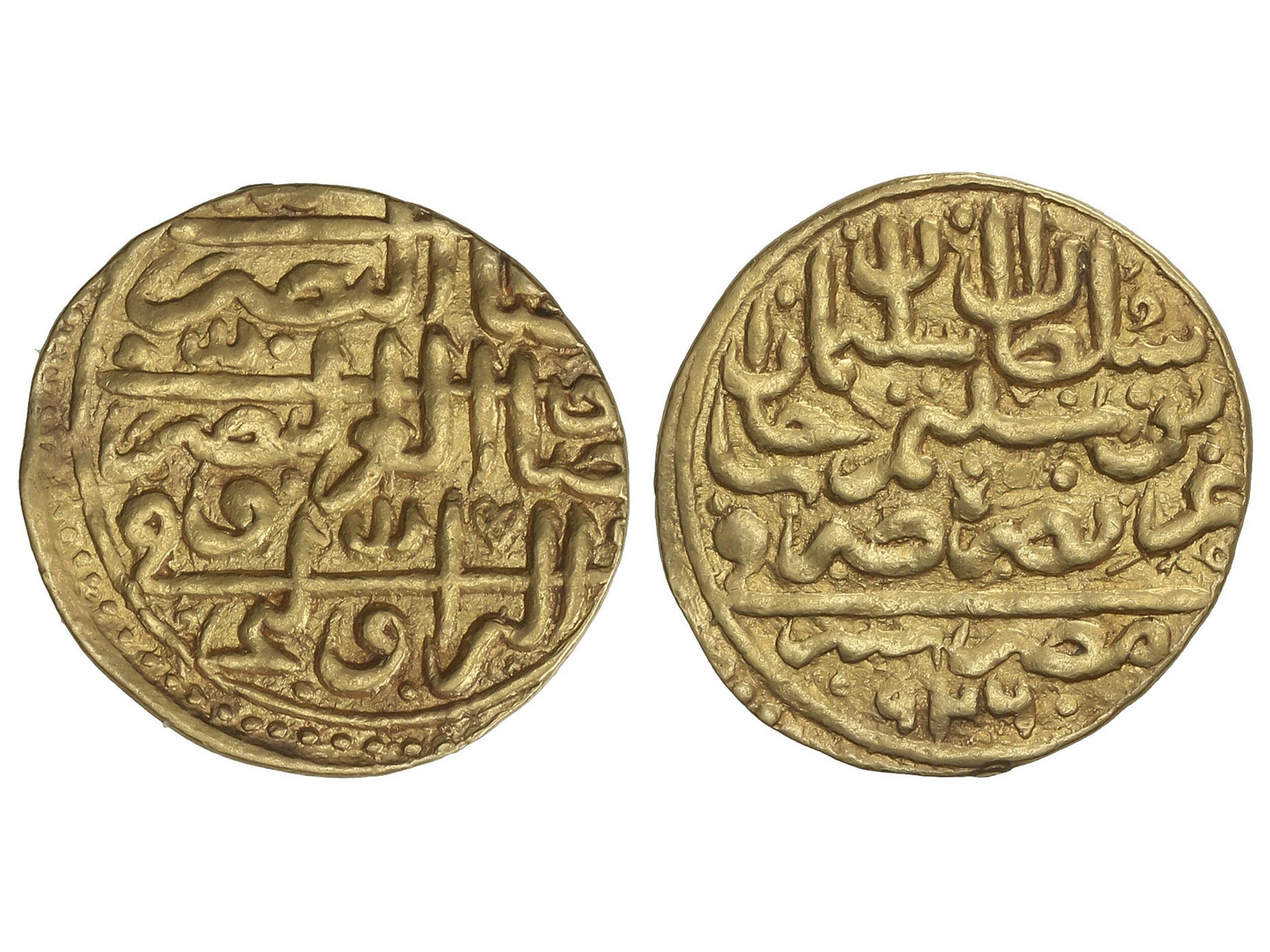 30.220: Islam, Empire Ottoman