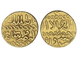 30.200: Islamic Coins - Mamluk