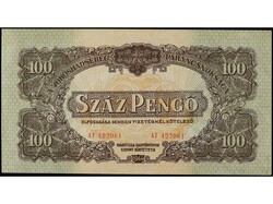 110.520: Banknotes - Hungary
