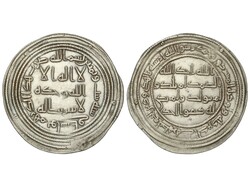 30.30: Islamic Coins - Umayyad