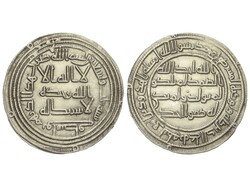 30.30: Islamic Coins - Umayyad