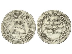 30.30: Islamic Coins - Umayyad