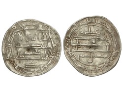 30.60: Islam - Idrisiden