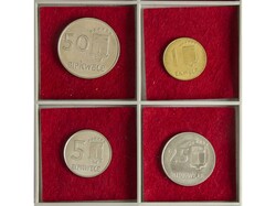 Serie 4 monedas 1, 5, 25 y 50 Bipkwele. 1980. AlBr. y CuNi. KM-50/53. ...