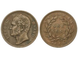1 Cent. 1863. J BROOKE RAJAH. 9,45 grs. AE. Pátina. KM-3. EBC-.