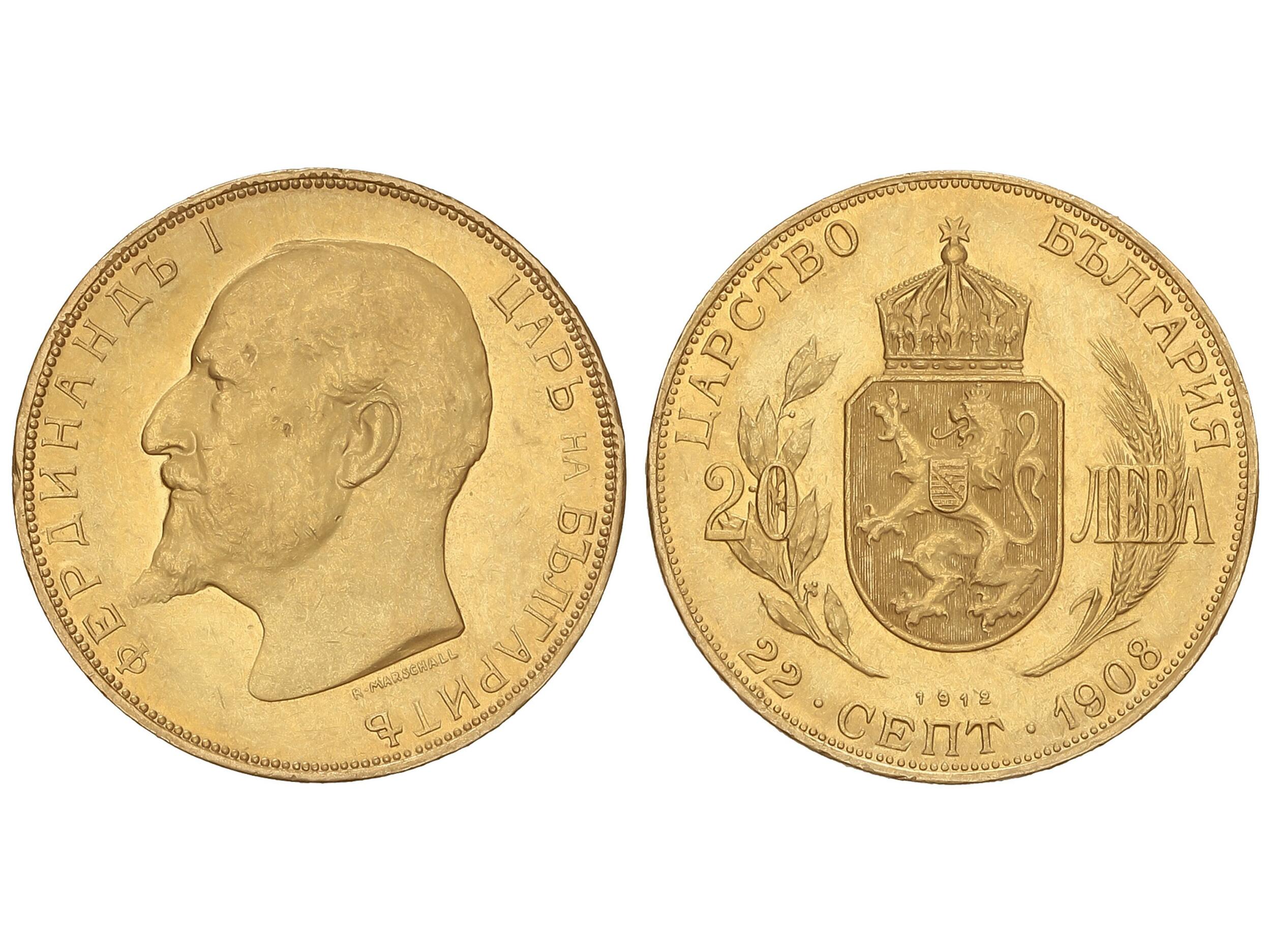 40.60: Europe - Bulgaria