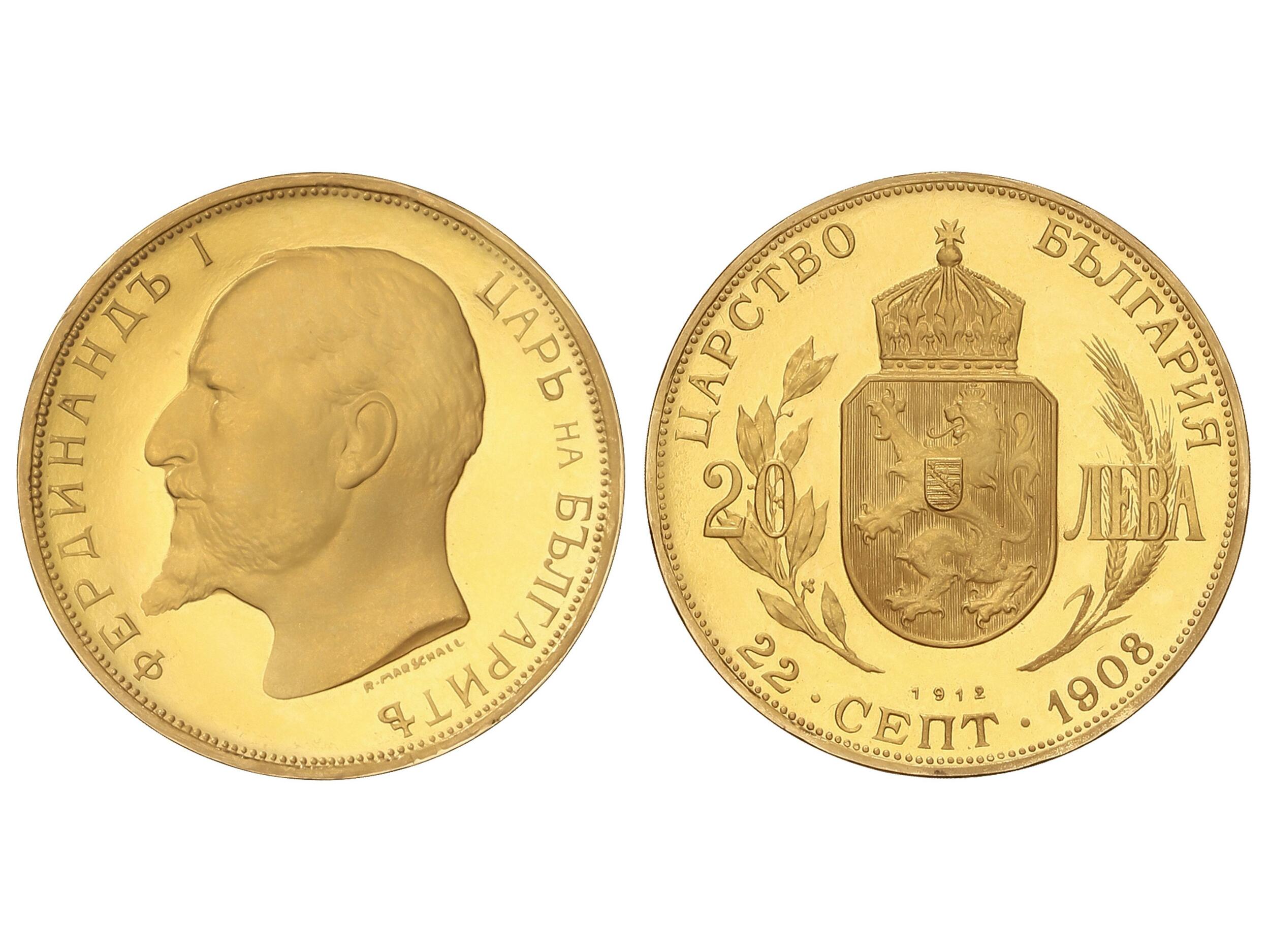 40.60: Europe - Bulgaria