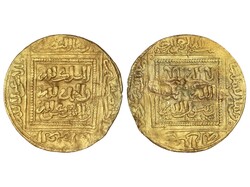 30: Islamic Coins