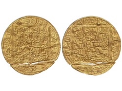 30: Islamic Coins