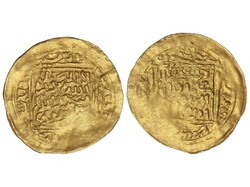 30: Islamic Coins