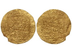 30: Islamic Coins