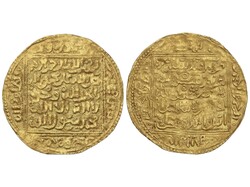 30: Islamic Coins