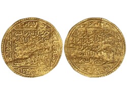 30: Islamic Coins