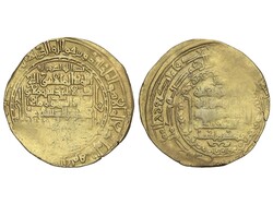 30: Islamic Coins