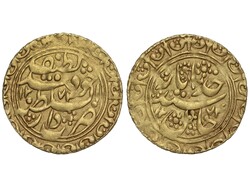 30: Islamic Coins