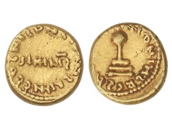Semissis o 1/2 Dinar. 95-98 H. (713-717 d.C.). al-Walid I ibn ´ Abd ...