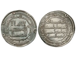 Dirham. 126H. AL-WALID I. WASIT. 2,90 grs. AR. A-139; Lavoix-531. ...