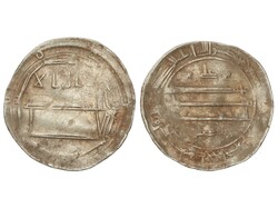 Dirham. 199 H. IDRIS II. TUDGHA. 2,31 grs. AR. MUY RARA. Inédita; ...