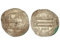 Dirham. 203 H. IDRIS II. AL-´ ALIYA. 2,31 grs. AR. Eustache-101 var. ...