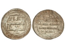 Dirham. 205 H?. IDRIS II. AL-´ ALIYA. 2,18 grs. AR. Eustache-110 var ...