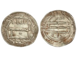 Dirham. 205 H. IDRIS II. AL-´ ALIYA. 2,23 grs. AR. distribución ...