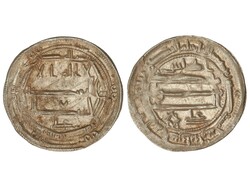 Dirham. 208 H. IDRIS II. AL-´ ALIYA. 2,23 grs. AR. Eustache-116. ...
