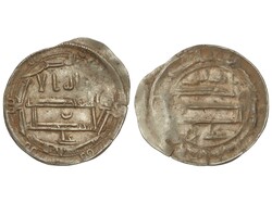 Dirham. 208 H. IDRIS II. AL-´ ALIYA. 2,15 grs. AR. Eustache-116. ...