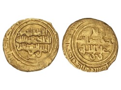 1/4 Dinar. Fecha no visible. AL-HAKIM. (AL-MANSURIYA?). 0,88 grs. AU. ...