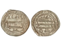 Dirham. 208 H. IDRIS II. AL-´ ALIYA. 2,10 grs. AR. Bella con todo el ...