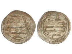 Dirham. 209 H. IDRIS II. AL-´ ALIYA. 2,19 grs. AR. RARA. Inédita. ...