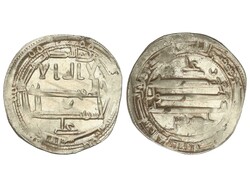 Dirham. 209 H. IDRIS II. AL-´ ALIYA. 2,31 grs. AR. Eustache-120. ...