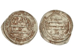 Dirham. 209 H. IDRIS II. AL-´ ALIYA. 2,25 grs. AR. Eustache-119 var. ...