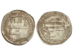 Dirham. 209 H. IDRIS II. AL-´ ALIYA. 2,15 grs. AR. Bella con todo el ...