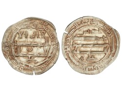 Dirham. 210 H. IDRIS II. AL-´ ALIYA. 1,93 grs. AR. Eustache-124 var. ...
