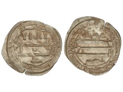 Dirham. 210 H. IDRIS II. AL-´ ALIYA. 1,99 grs. AR. Eustache-124 sim. ...