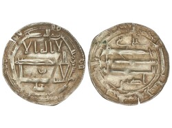 Dirham. 211 H. IDRIS II. AL-´ ALIYA. 2,12 grs. AR. Eustache-126 var. ...