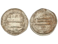 Dirham. 185 H. IDRIS II. CECA INDETERMINADA. 2,31 grs. AR. RARA. ...