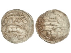 Dirham. 209 H. IDRIS II. CECA INDETERMINADA. 2,24 grs. AR. Eustache - ...