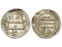 Dirham. 204 H. IDRIS II. AL-´ ALIYA. Rev.: distribución similar a ...