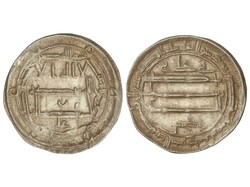 Dirham. 205 H. IDRIS II. AL-´ ALIYA. 2,25 grs. AR. Bella con todo el ...