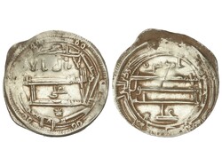 Dirham. 206 H. IDRIS II. AL-´ ALIYA. 2,23 grs. AR. MUY RARA. ...