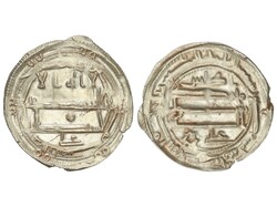 Dirham. 208 H. IDRIS II. AL-´ ALIYA. 2,11 grs. AR. Eustache-116. ...