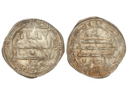 Dirham. 211 H. IDRIS II. AL-´ ALIYA. 2,06 grs. AR. Eustache-126. ...