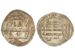 Dirham. 211 H. IDRIS II. AL-´ ALIYA. 2,30 grs. AR. Eustache-129. ...