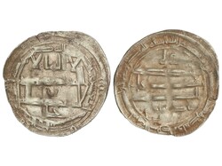 Dirham. 214 H. IDRIS II. AL-´ ALIYA. 2,20 grs. AR. RARA. Inédita; ...